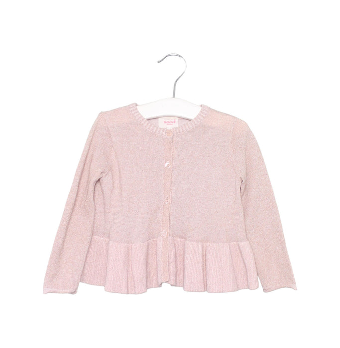 Seed Cardigan 2T