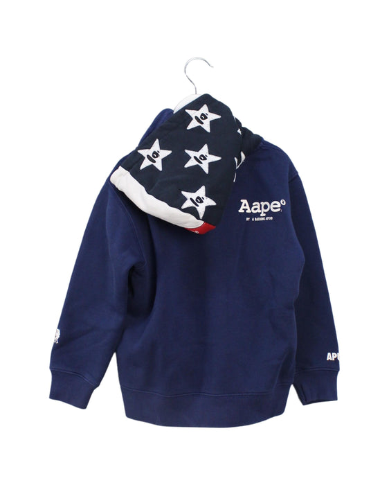 A Navy Lightweight Jackets from BAPE KIDS in size 5T for boy. (Back View)