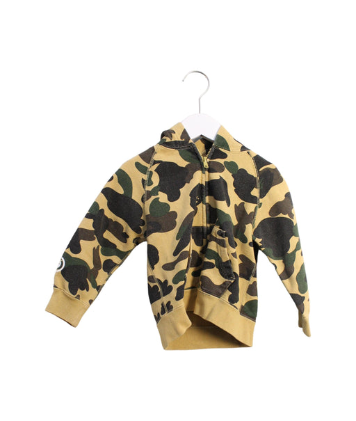 A Beige Lightweight Jackets from BAPE KIDS in size 2T for boy. (Front View)