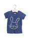 A Navy Short Sleeve T Shirts from Seed in size 3-6M for boy. (Front View)