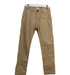 A Beige Casual Pants from Scotch Shrunk in size 8Y for boy. (Front View)
