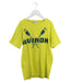A Yellow Short Sleeve T Shirts from Petit Bateau in size 12Y for boy. (Front View)