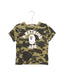 A Green Short Sleeve T Shirts from BAPE KIDS in size 18-24M for boy. (Front View)