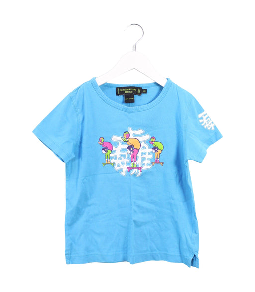 A Blue Short Sleeve T Shirts from Shanghai Tang in size 6T for boy. (Front View)