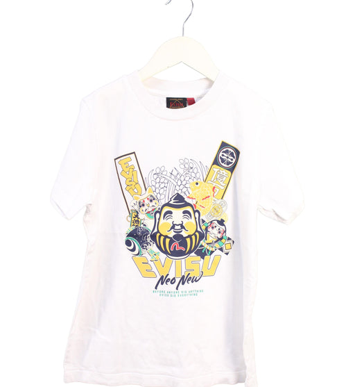 A White Short Sleeve T Shirts from Evisu in size 10Y for neutral. (Front View)