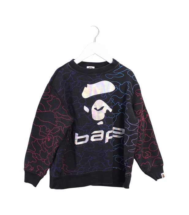 BAPE KIDS Sweatshirt 7Y - 8Y (130cm)