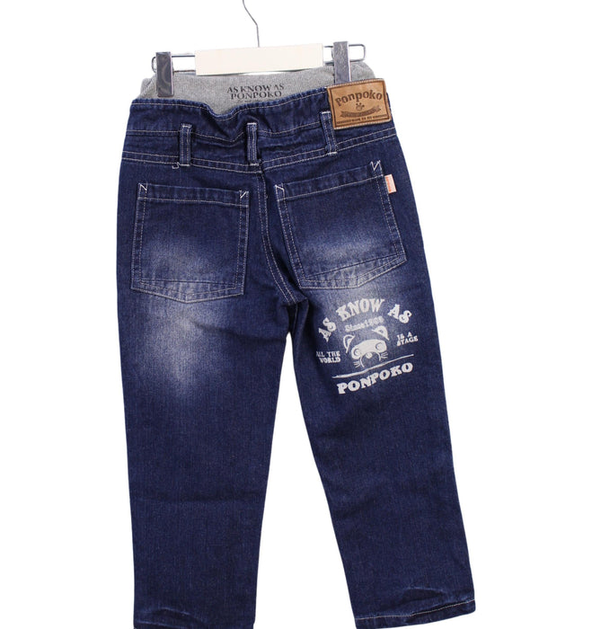 As Know As Ponpoko Jeans 2T (100cm)