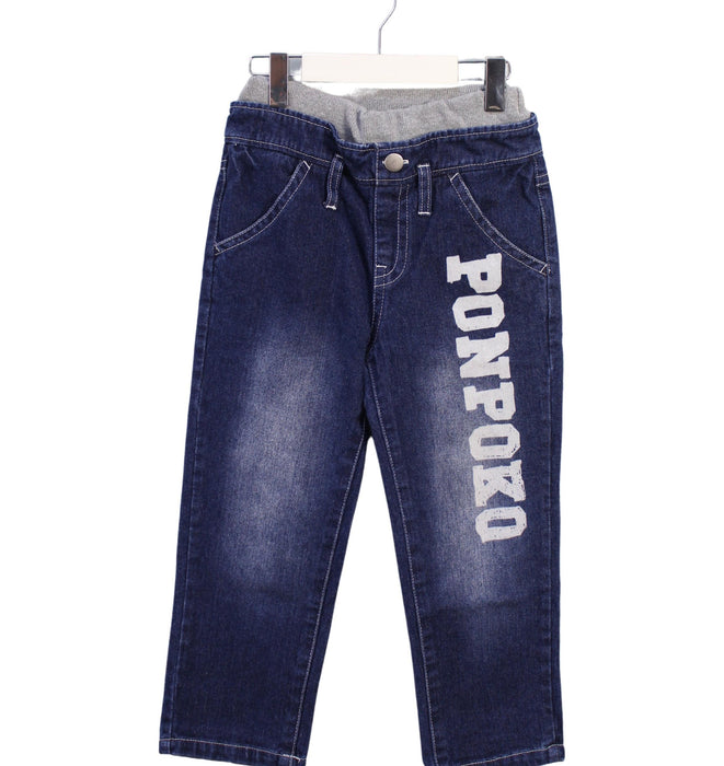 As Know As Ponpoko Jeans 2T (100cm)