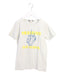 A White Short Sleeve T Shirts from Bonpoint in size 8Y for boy. (Front View)
