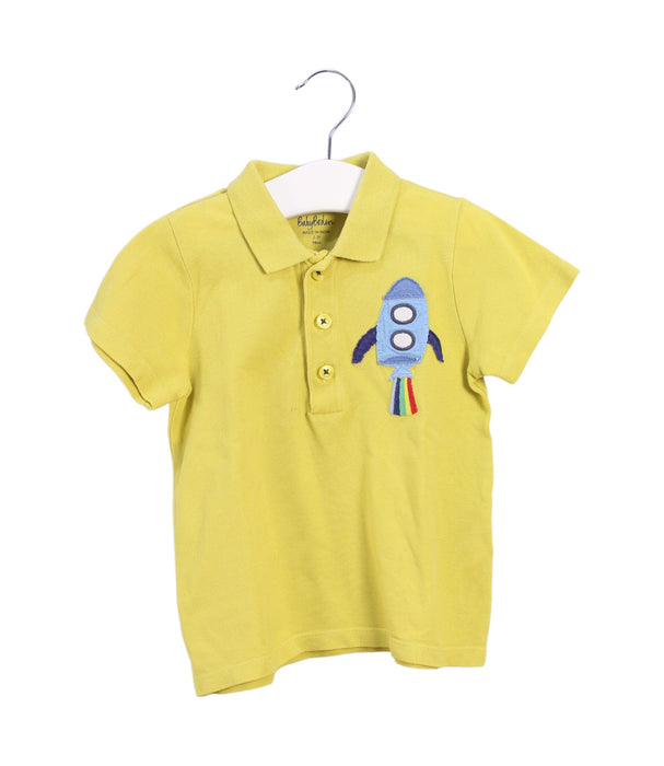 Boden Short Sleeve Polo 2T - 3T