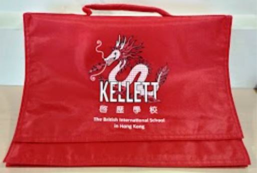 A Red Bags from Kellett School in size O/S for neutral. (Front View)