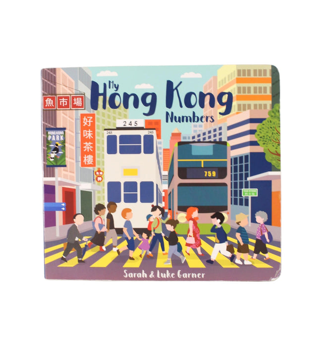 My Hong Kong Numbers Book O/S
