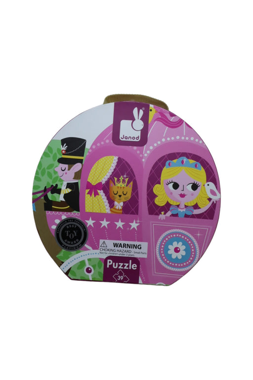 A Multicolour Board Games & Puzzles from Janod in size 4T for girl. (Front View)