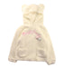 A White Lightweight Jackets from Mezzo Piano in size 5T for girl. (Front View)