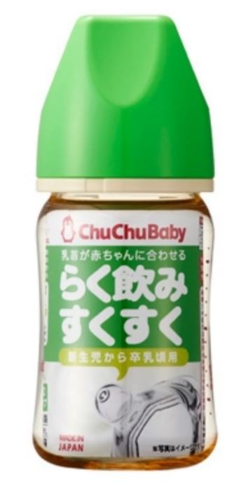 A Transparent Utensils & Containers from ChuChu in size O/S for neutral. (Front View)