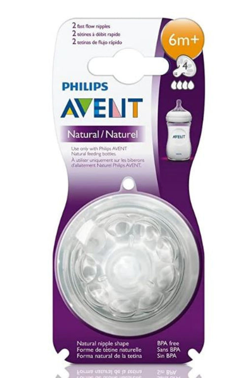 A Transparent Utensils & Containers from Philips Avent in size 6-12M for neutral. (Front View)