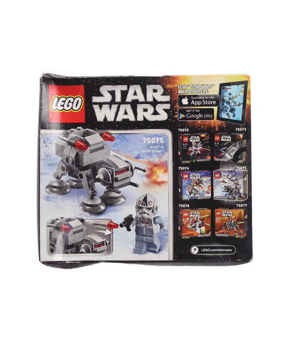 A Grey Lego & Building Blocks from LEGO in size O/S for boy. (Back View)