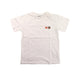A White Short Sleeve T Shirts from Maison Kitsuné in size 8Y for boy. (Front View)