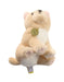 A Beige Soft Toys from Aurora in size O/S for neutral. (Front View)