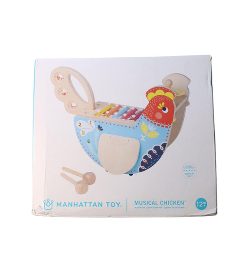 A Multicolour Musical Toys & Rattles from Manhattan Toy in size 6-12M for neutral. (Front View)