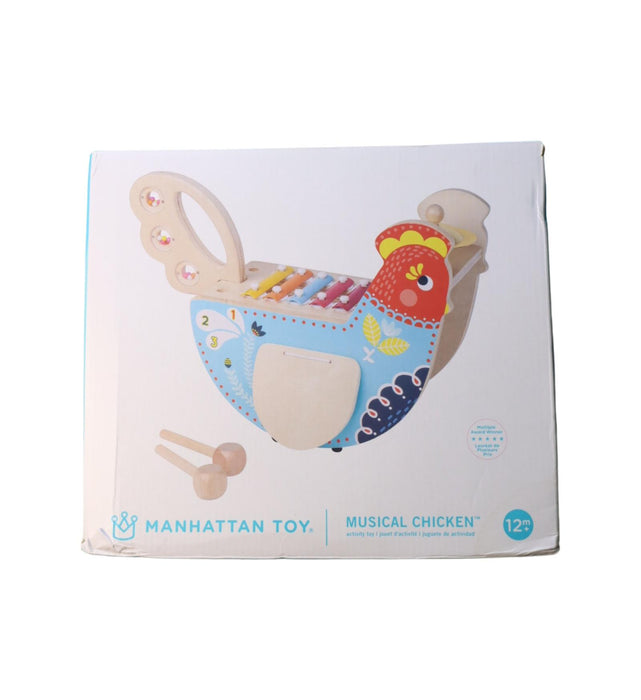 A Multicolour Musical Toys & Rattles from Manhattan Toy in size 6-12M for neutral. (Front View)