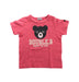 A Pink Short Sleeve T Shirts from Miki House in size 4T for boy. (Front View)