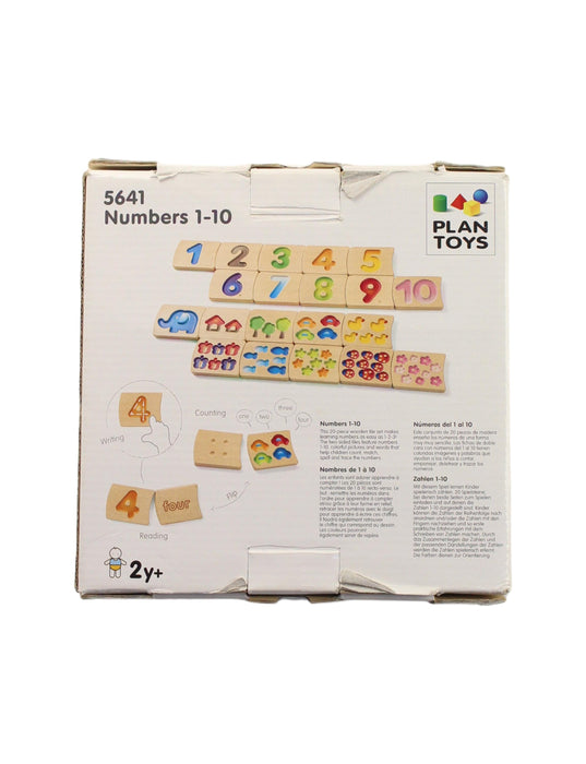 A Multicolour Wooden Toys from Plan Toys in size O/S for neutral. (Back View)