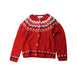 A Multicolour Cardigans from Cyrillus in size 6T for girl. (Front View)