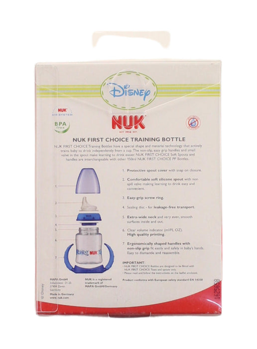 A Red Utensils & Containers from Nuk in size O/S for neutral. (Back View)