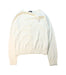 A Ivory Cardigans from Comme Ca Ism in size 11Y for boy. (Front View)