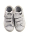 A White Sneakers from Adidas in size 5T for boy. (Back View)