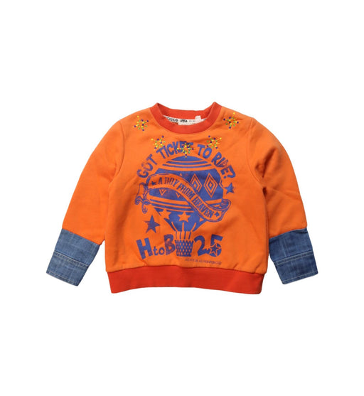 A Multicolour Crewneck Sweatshirts from As Know As Ponpoko in size 4T for boy. (Front View)