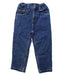 A Multicolour Jeans from Petit Bateau in size 3T for boy. (Front View)