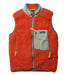 A Multicolour Outerwear Vests from Patagonia in size 10Y for neutral. (Front View)