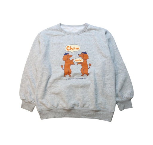 Retykle  Discounted Designer Baby & Kids Clothes Online Shop