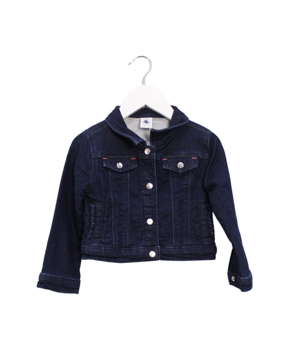 A Blue Lightweight Jackets from Petit Bateau in size 3T for girl. (Front View)