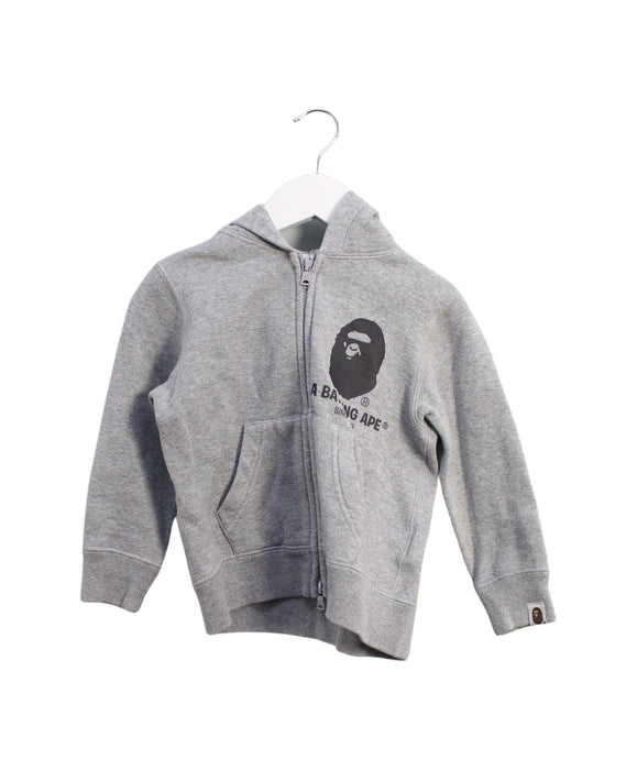 A Grey Lightweight Jackets from BAPE KIDS in size 2T for boy. (Front View)